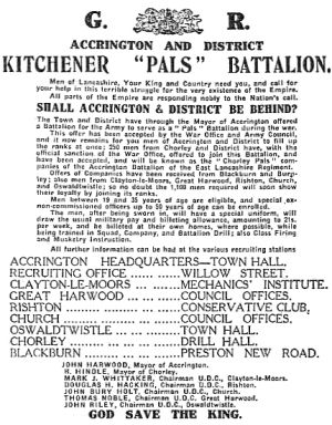 Recruiting advertisement